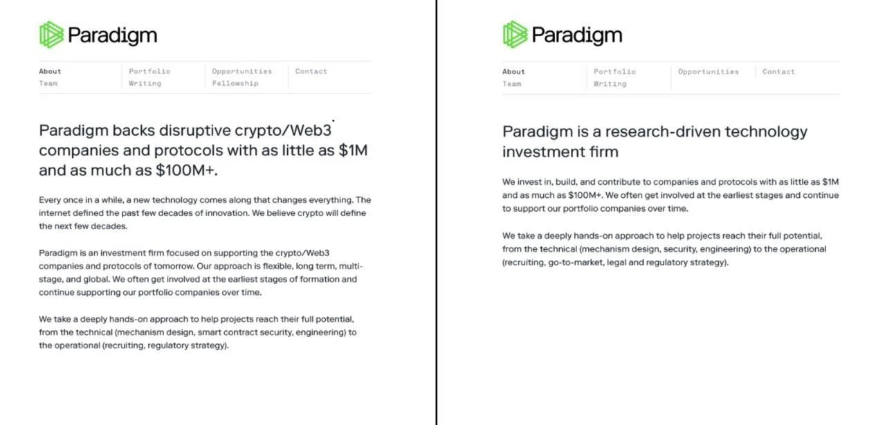 叛逃Web3：Paradigm的难处与境况