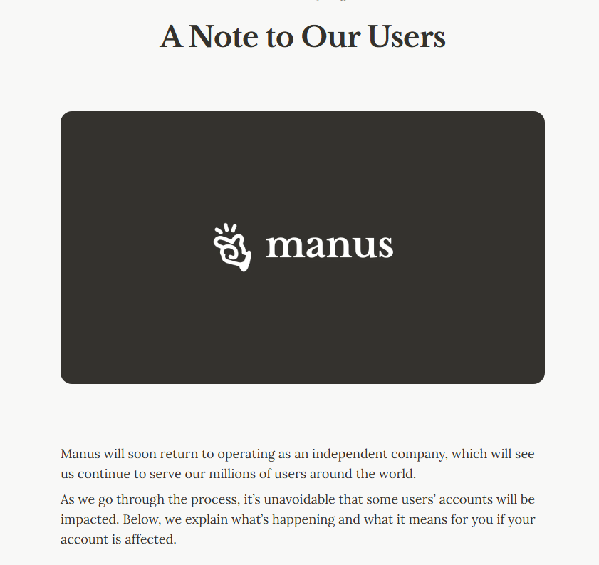 Manus和林俊旸,都回归了