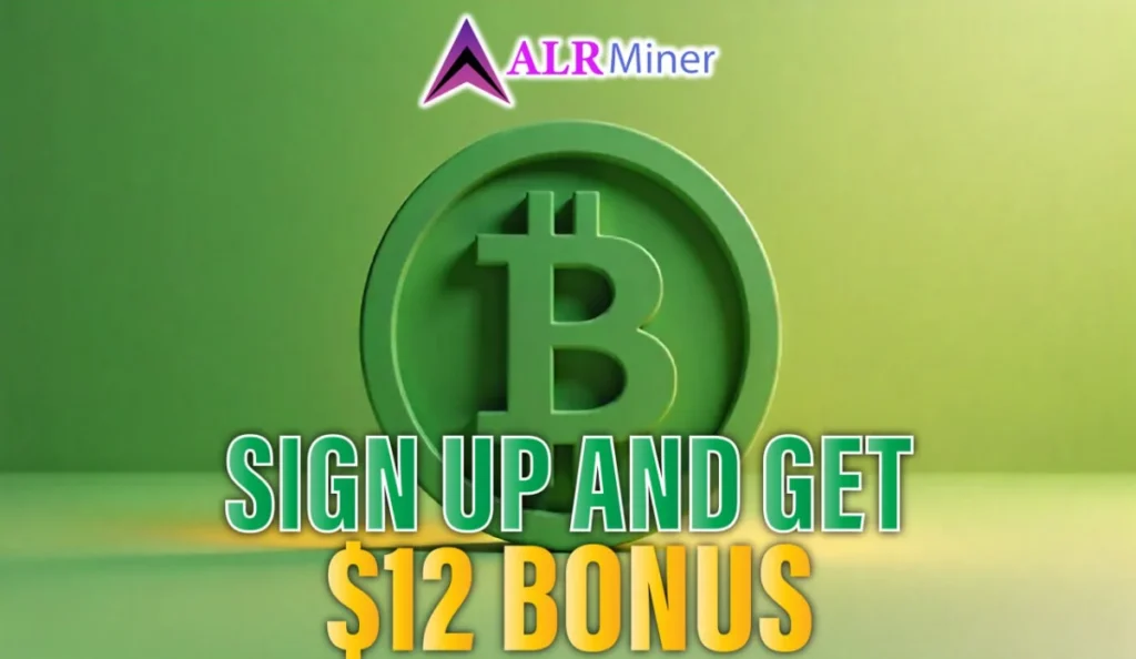 alrminer