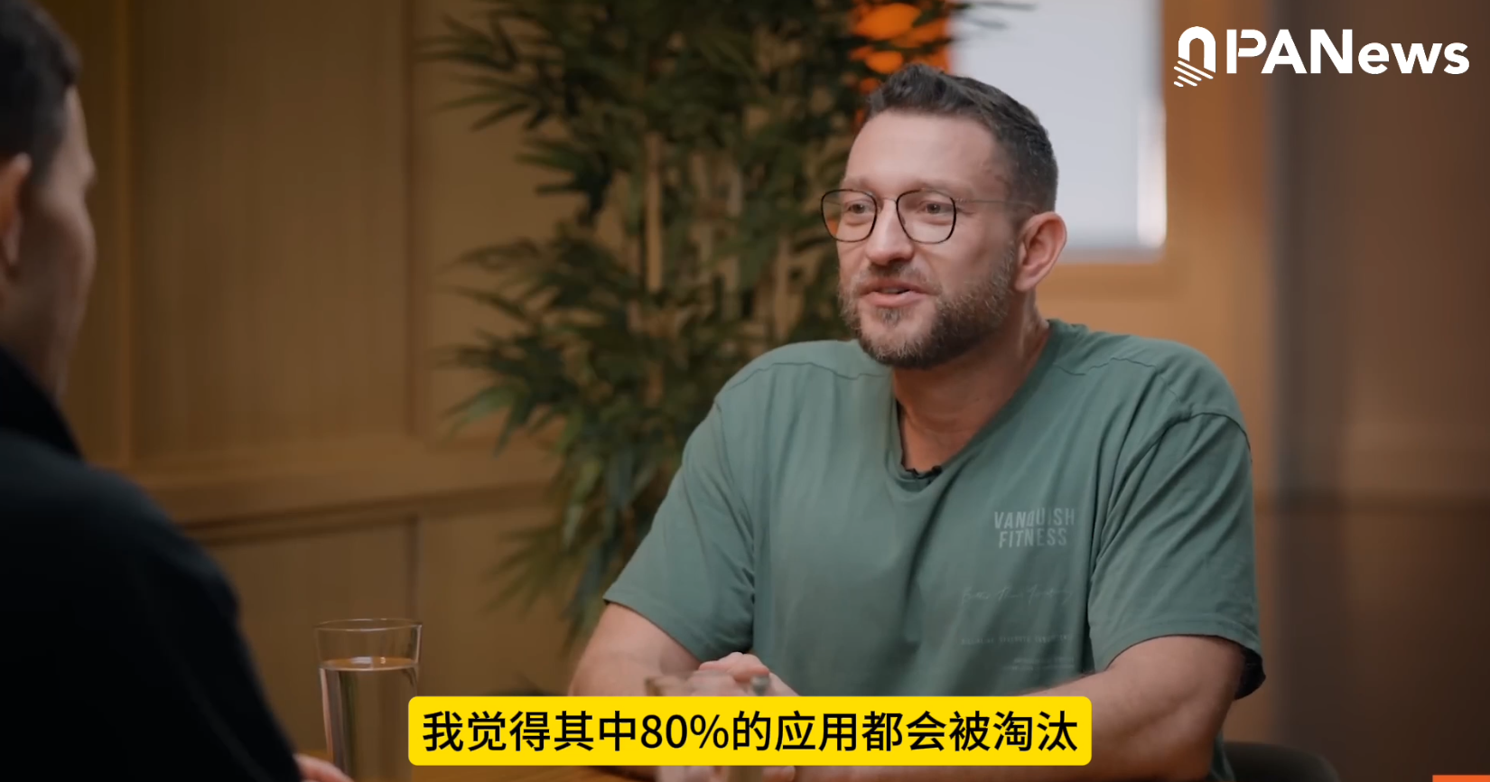 OpenClaw创始人预言：80%的App 都会被AI淘汰