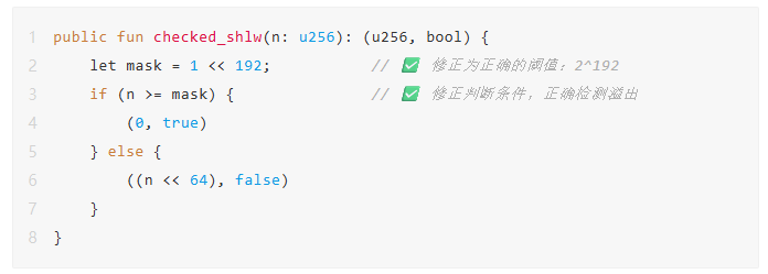慢雾：Cetus被盗2.3亿美元，解析攻击手法及资金转移情况