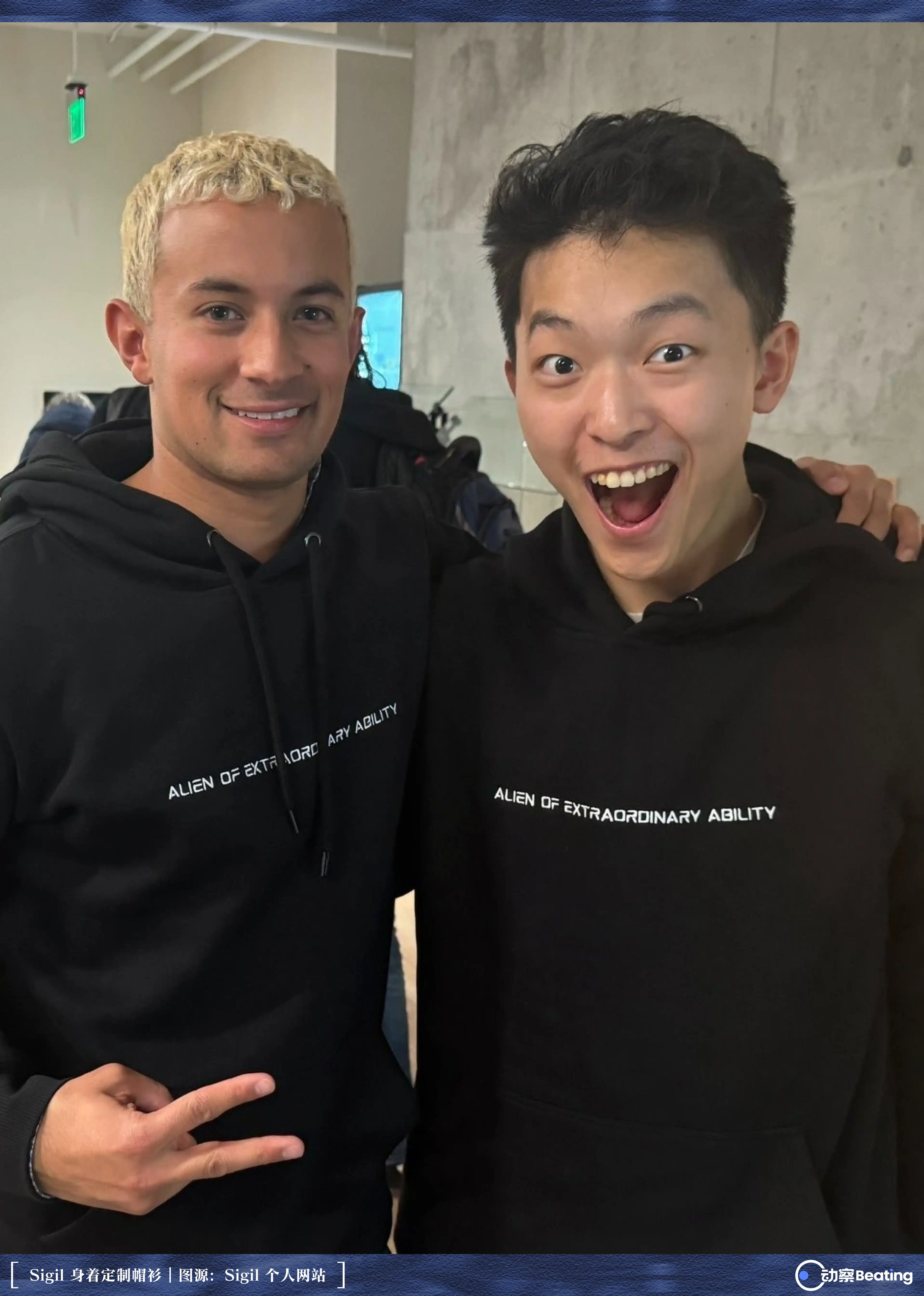 让硅谷半个牌桌为他买单的年轻人