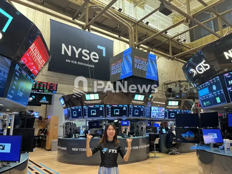 Constance Waing represents FTX at the New York Stock Exchange.