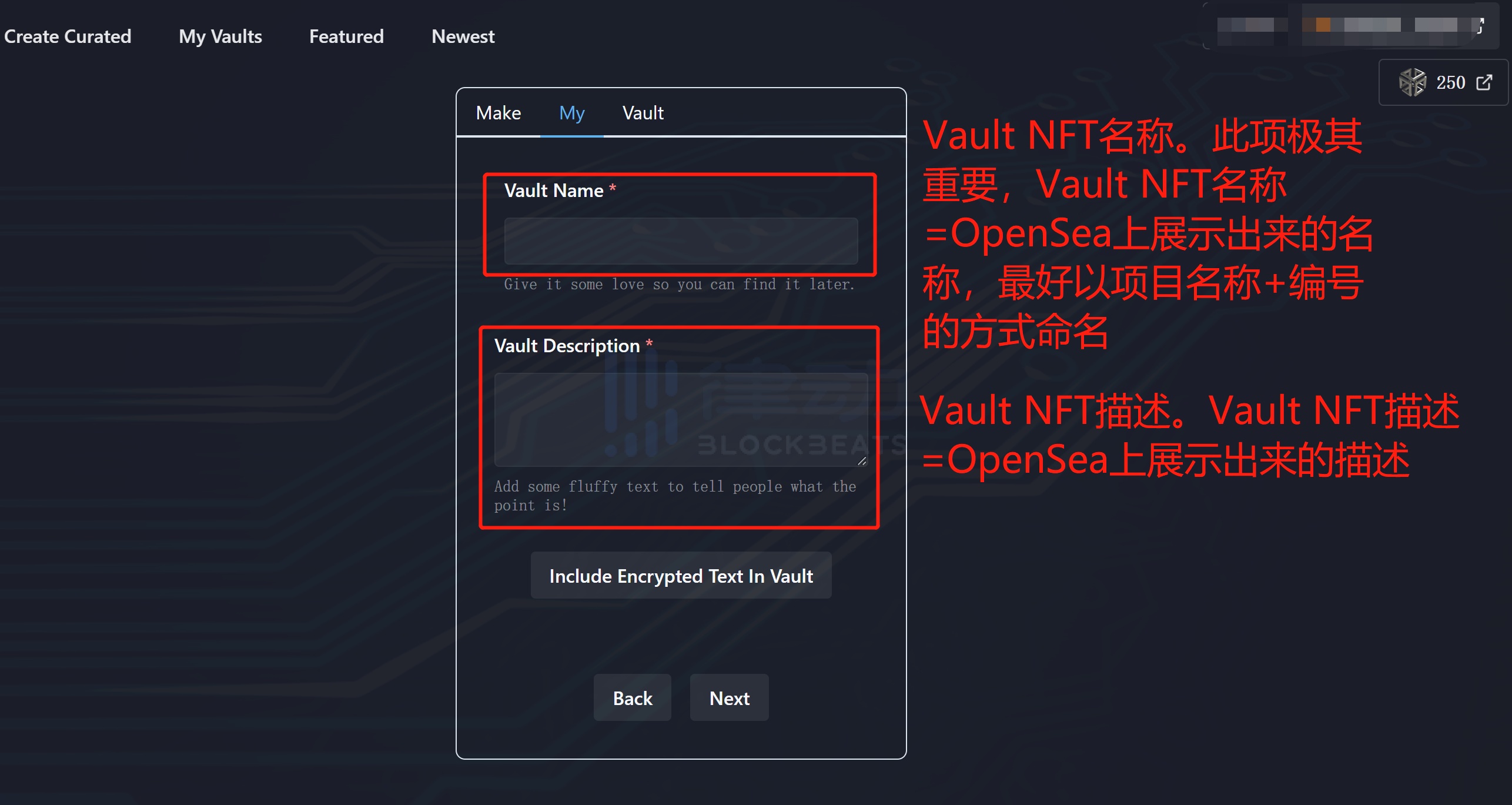 如何通过Emblem Vault让比特币NFT在以太坊上流通？