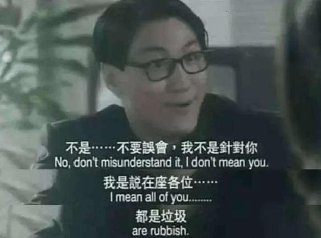 ZKR和OR的交锋和论战：EVM等效是下限，而不是上限？