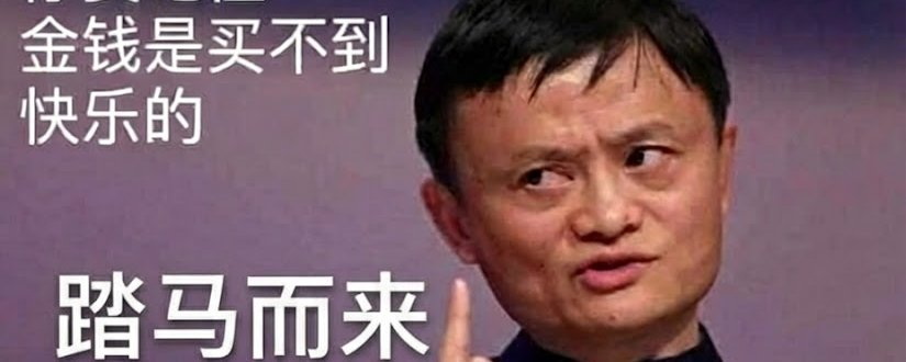 3亿用户与10%影子股息：拆解BNB 2026的“三相增长”逻辑