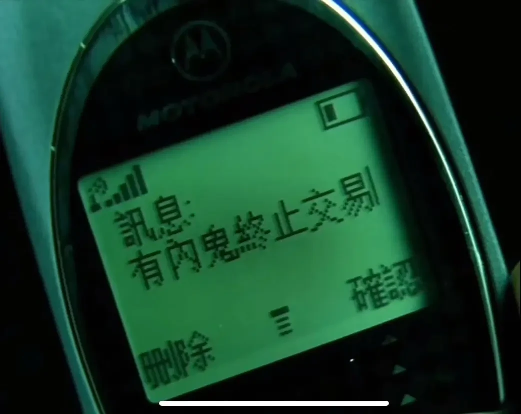 只有一成预测市场能活到年底，并非危言耸听