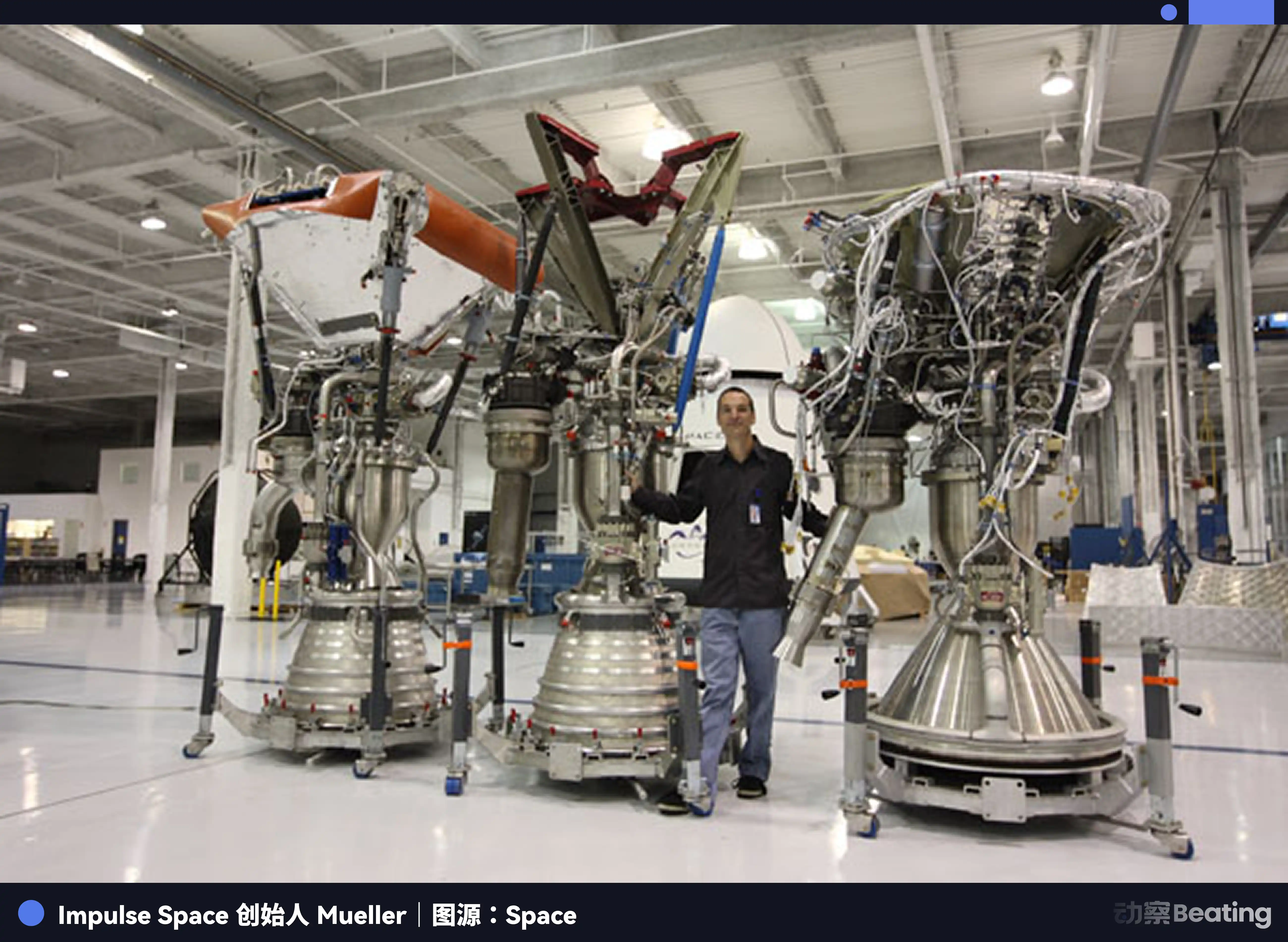 火星殖民前夜：马斯克、叙事杠杆与一条万亿美元产业链