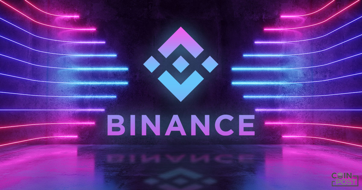 1.5万BTC保有に　バイナンスのSAFU基金が10億ドル規模のビットコイン購入を完了