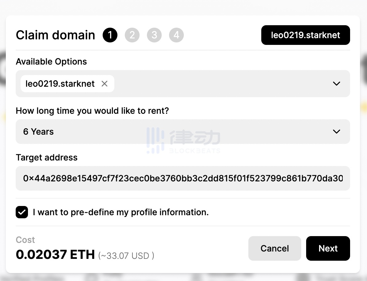 一文详解去中心化社交网络协议Starknet Social（附交互教程）