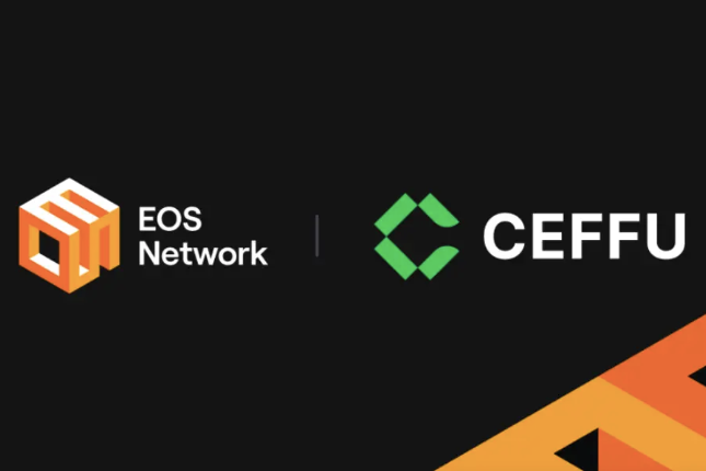 Ceffu携手EOS，共同开启先进托管与CeDeFi新机遇