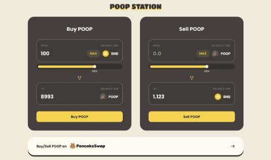 DeFi世界的「ShitCoin回收站」Poop，如何在循环经济中实现上涨螺旋？