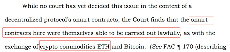 OKLink深入剖析：近期法院判决是否司法部门有意平衡SEC监管天平