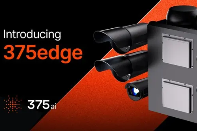 375ai推出首款产品375edge，并开放售卖