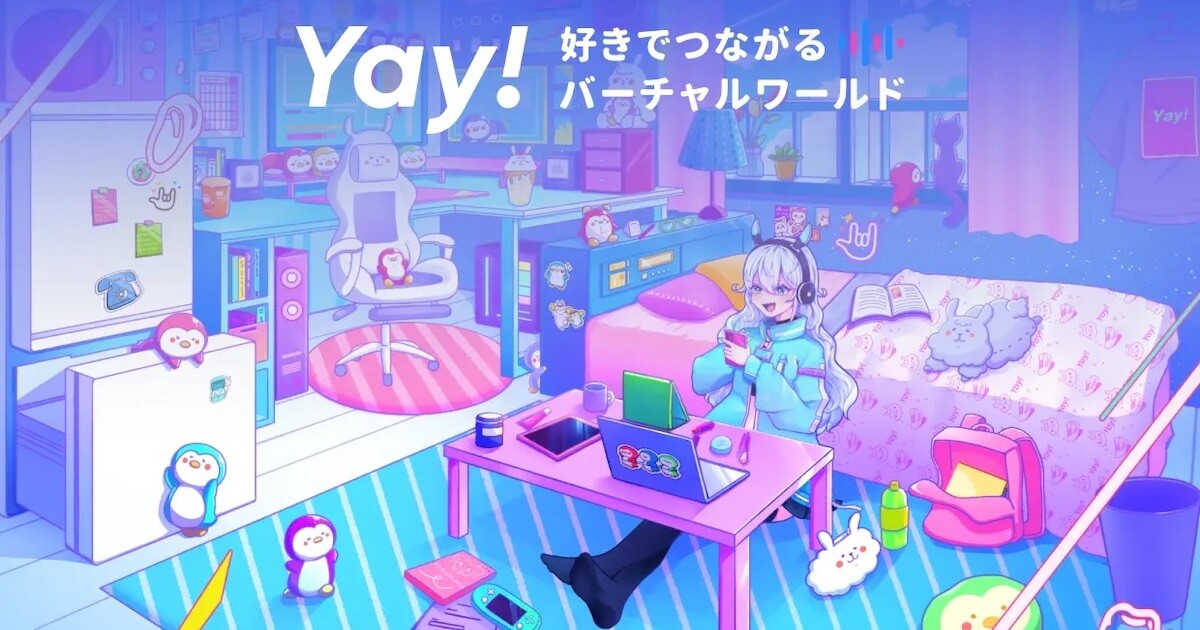 Yay!、報酬プログラム「Prime Pass」ローンチへ　バイバック型トークン設計目指す