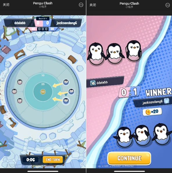 手把手带你参与胖企鹅最新TG小游戏Pengu Clash