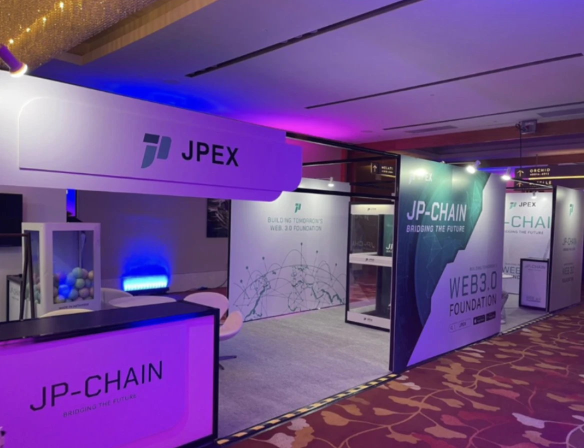 FTX 再现？JPEX“侵吞”用户资产深陷天价诈骗案