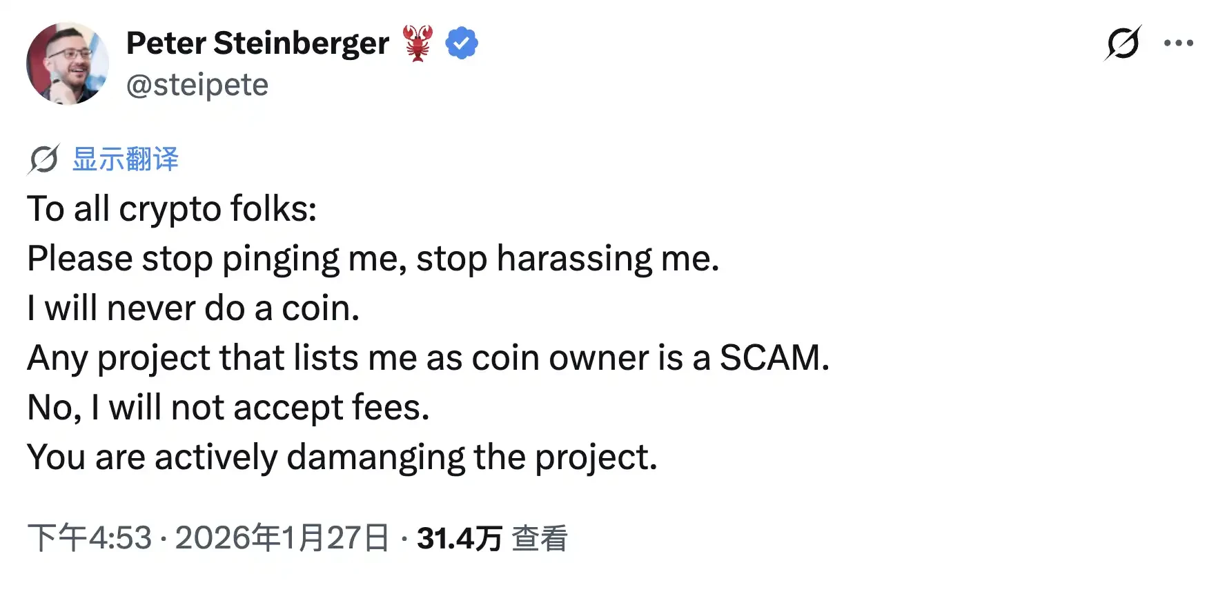 大教堂的黄昏：当加密理想沦为投机赌场