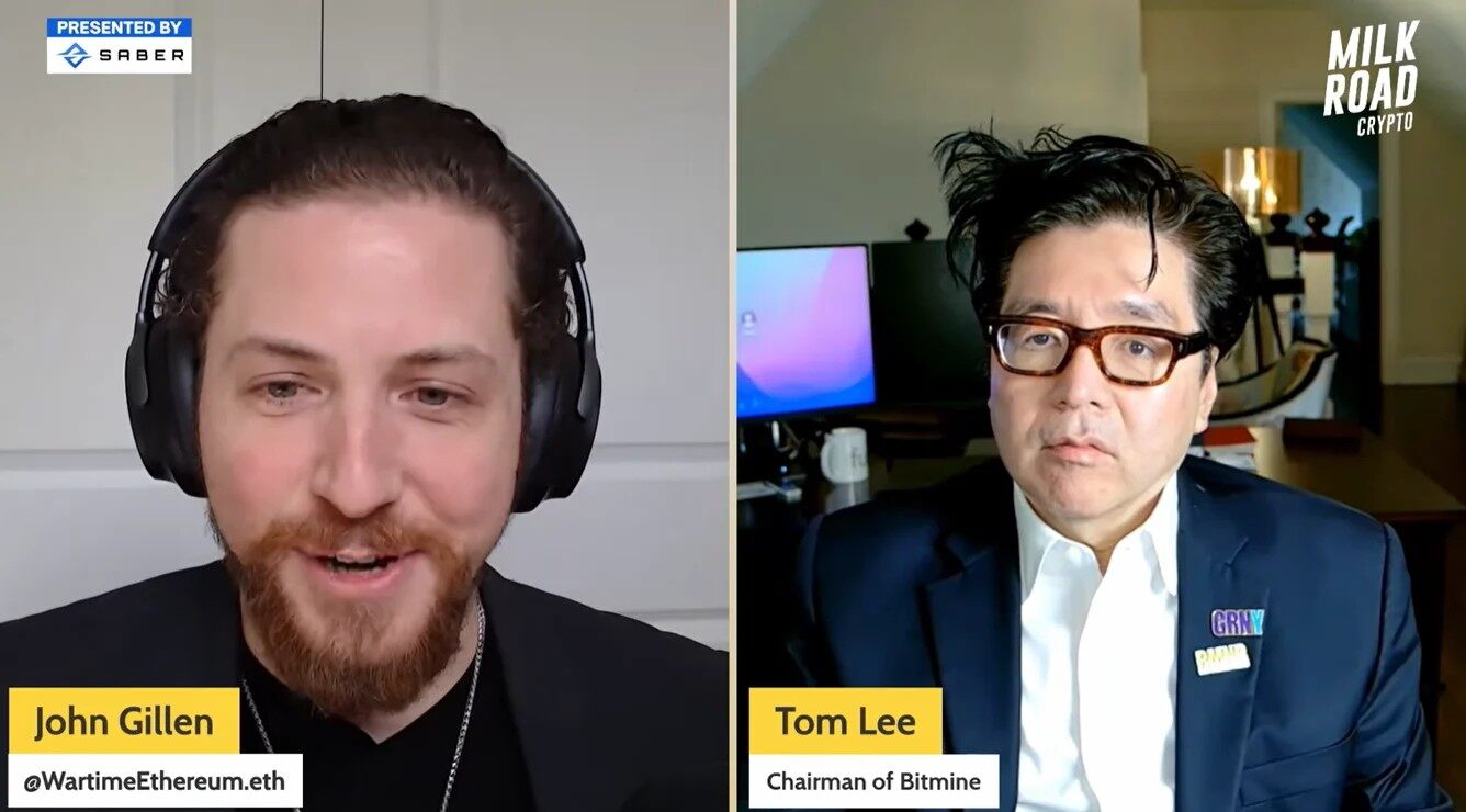 Tom Lee最新访谈：四大催化剂蓄势待发，ETH即将迎来历史性大逆转