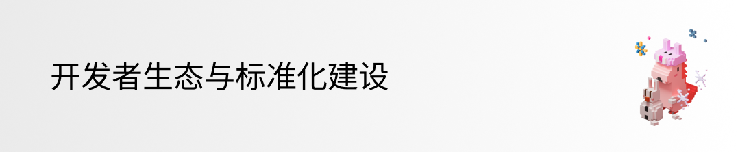 Vitalik中文AMA：以太坊的技术、生态与未来