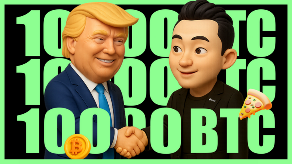 从两张披萨到总统盛宴：特朗普与孙宇晨的握手，是加密货币走向未来的转折点