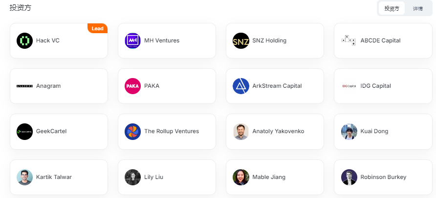 币安Alpha首发SOON，Solana L2叙事能讲起来吗？