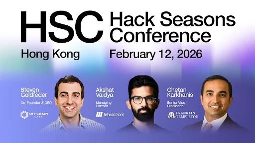 HSC Asset Management Conference Comes to Hong Kong: Connecting Capital, Founders and Global Finance