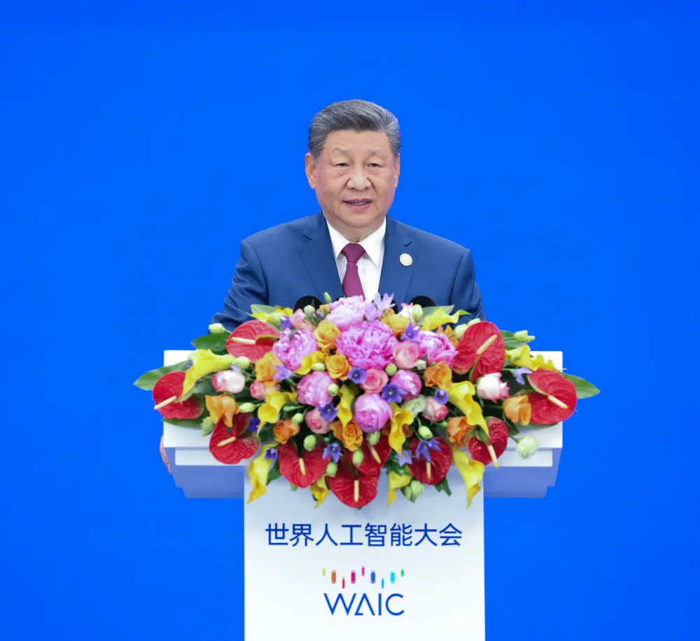 习近平出席2026世界人工智能大会暨人工智能全球治理高级别会议开幕式并发表主旨讲话