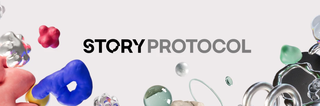 可编程IP新星Story Protocol何以引领链上文艺复兴浪潮？