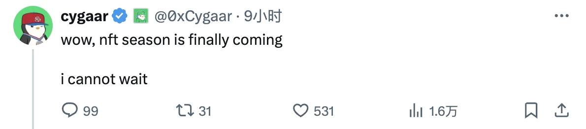 起猛了，NFT好像正在拉盘？