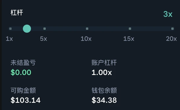 Blast开启“积分加成”活动，手把手带你完成任务