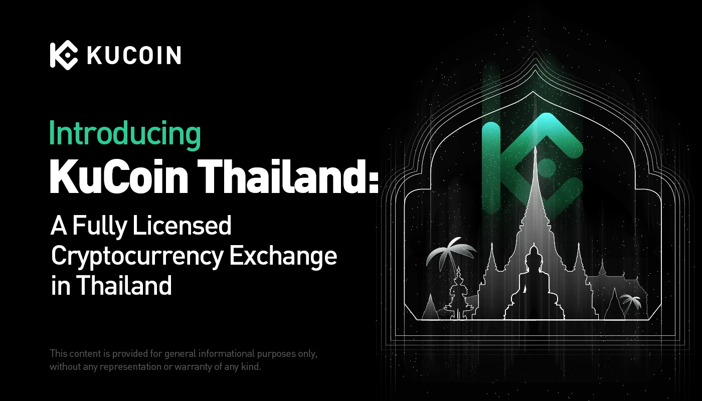 合规筑基、安全护航，KuCoin开启全球化战略新篇章