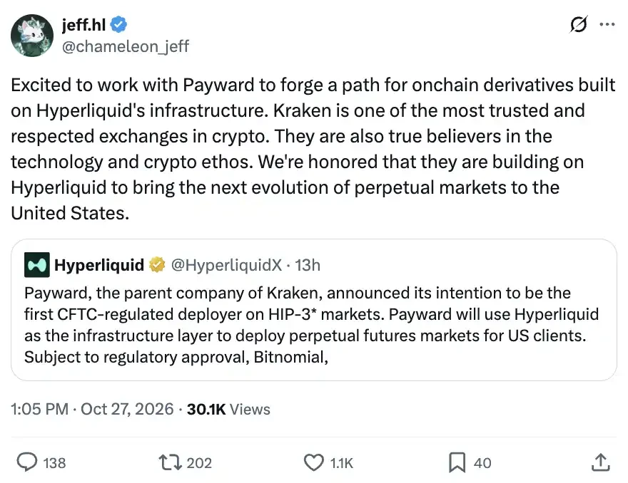 Hyperliquid官宣进军美国，Perp DEX的合规终局来了？