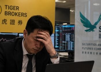 老虎證券真怕了！連忙澄清「不是不配合監管」，繳4億罰單強調合規是命