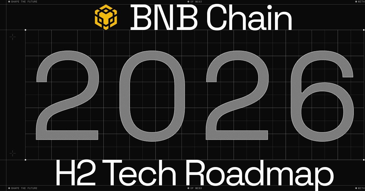 BNBチェーン、AIエージェント取引に特化した新L1ブロックチェーンを開発