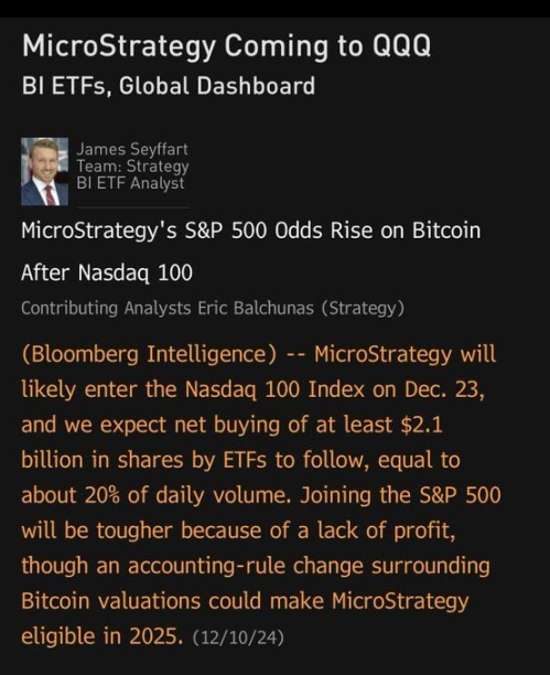 MicroStrategy距离纳斯达克100指数仅一步之遥？