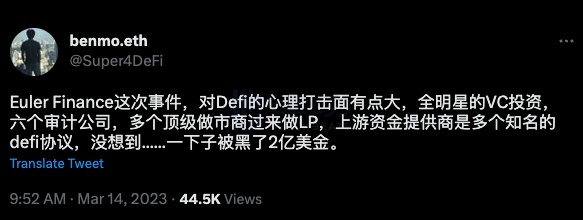 Euler乐高的连锁反应：7个受波及的DeFi协议和6家「渎职」的审计公司