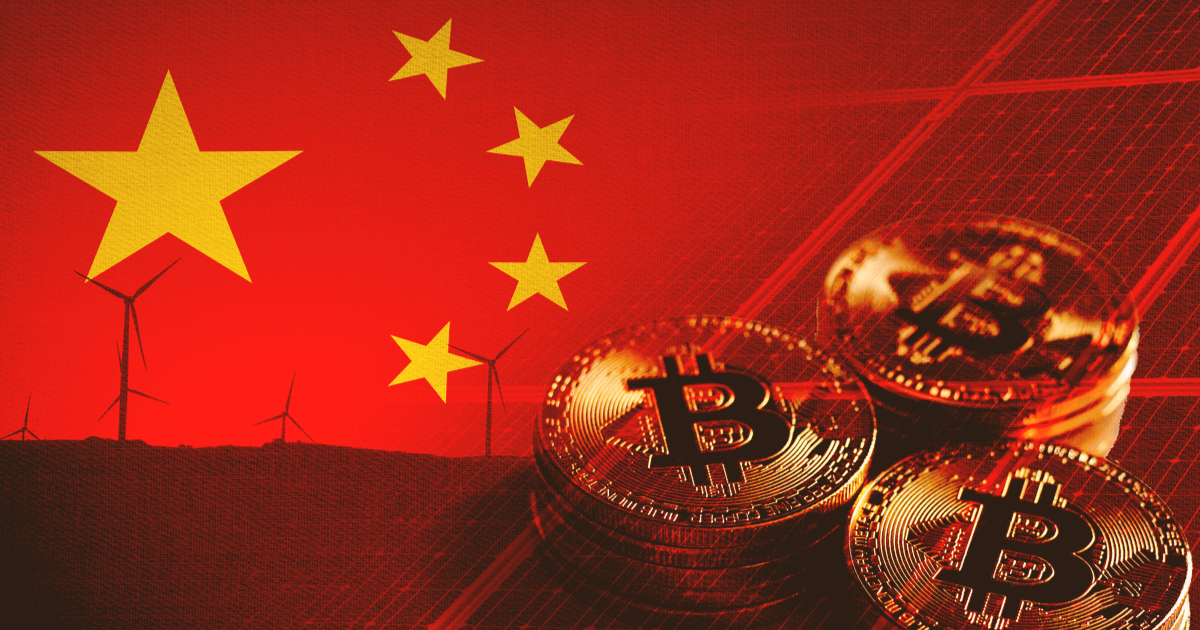 中国人民銀行、仮想通貨取引の厳格取締を改めて要請、ステーブルコインも警戒対象
