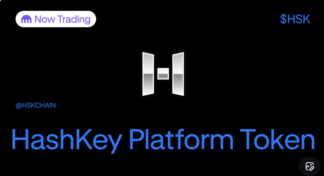 HSK 正式登陆 Kraken 上线美元及欧元交易对