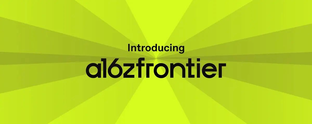 a16z 加密基金管理合伙人 Chris Dixon:我们为什么要将基金更名为 a16z Frontier?