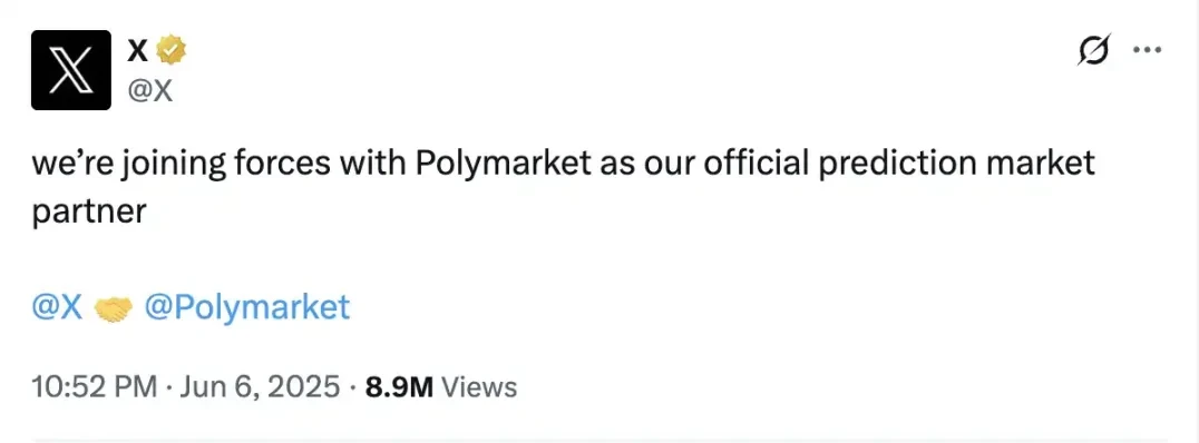 X与Polymarket合作，马斯克离「万物App」又近了一步