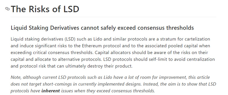 Paradigm的错误：rETH将如何翻转stETH