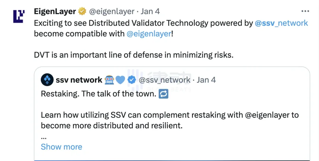 EigenLayer宣布主网上线计划，DVT成短期炒作标的？
