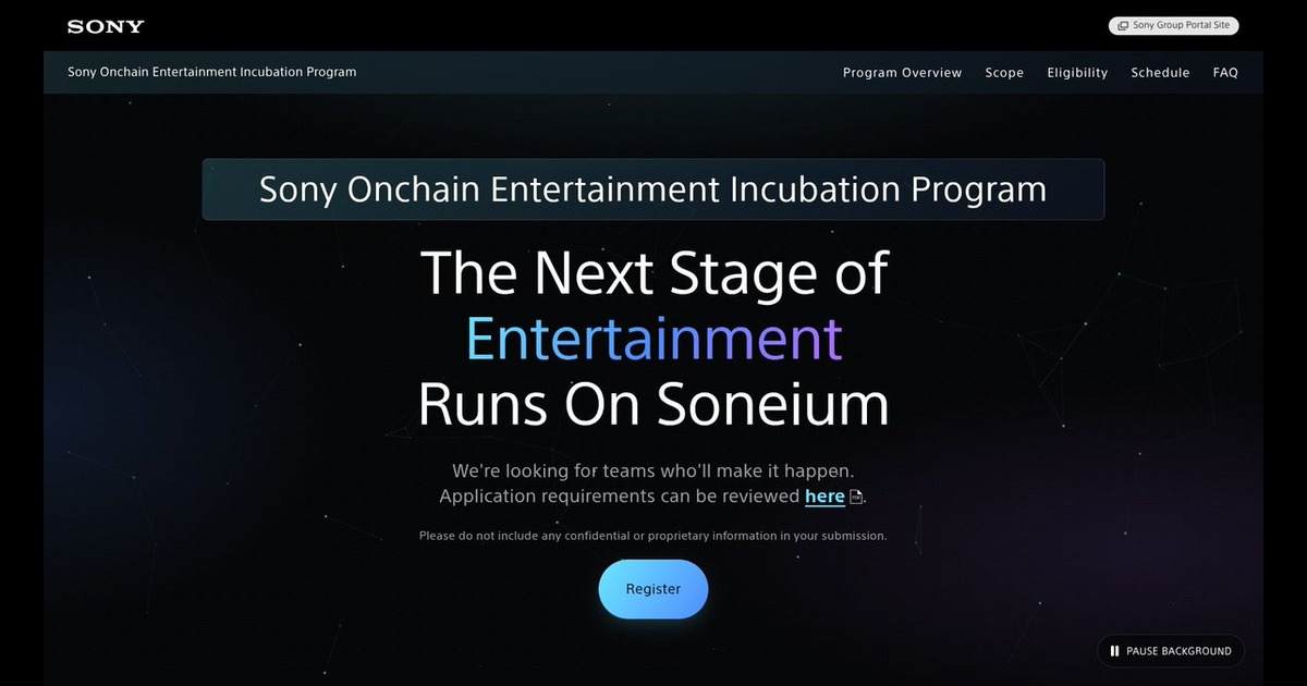 ソニー、ソニューム活用のエンタメ事業を公募　トークン発行計画などが条件