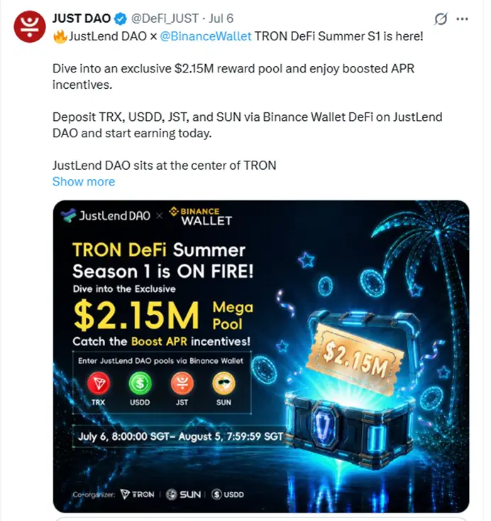 JST 第四次回购销毁金额创历史新高：本轮销毁 JST 超 3.55 亿枚，JustLend DAO 收益持续夯实通缩价值