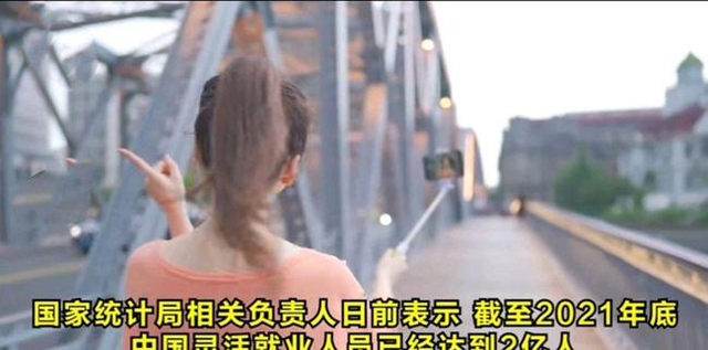 预言机