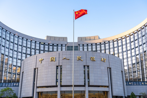 不止RWA：42号文落地，中国虚拟资产监管框架初步成型