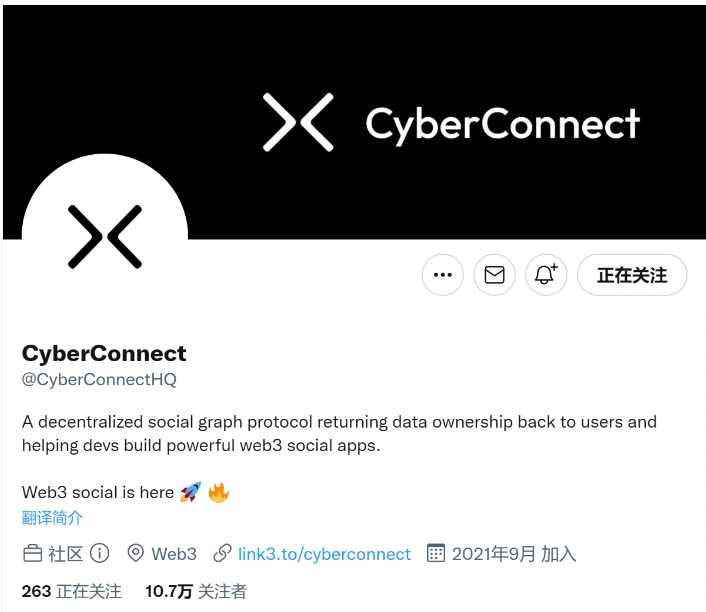 全面解读SocialFi赛道：有哪些值得关注的项目？