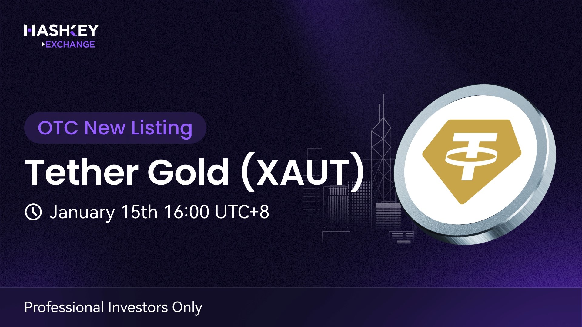 HashKey上线XAUt交易,香港合规交易所首次开放黄金代币交易