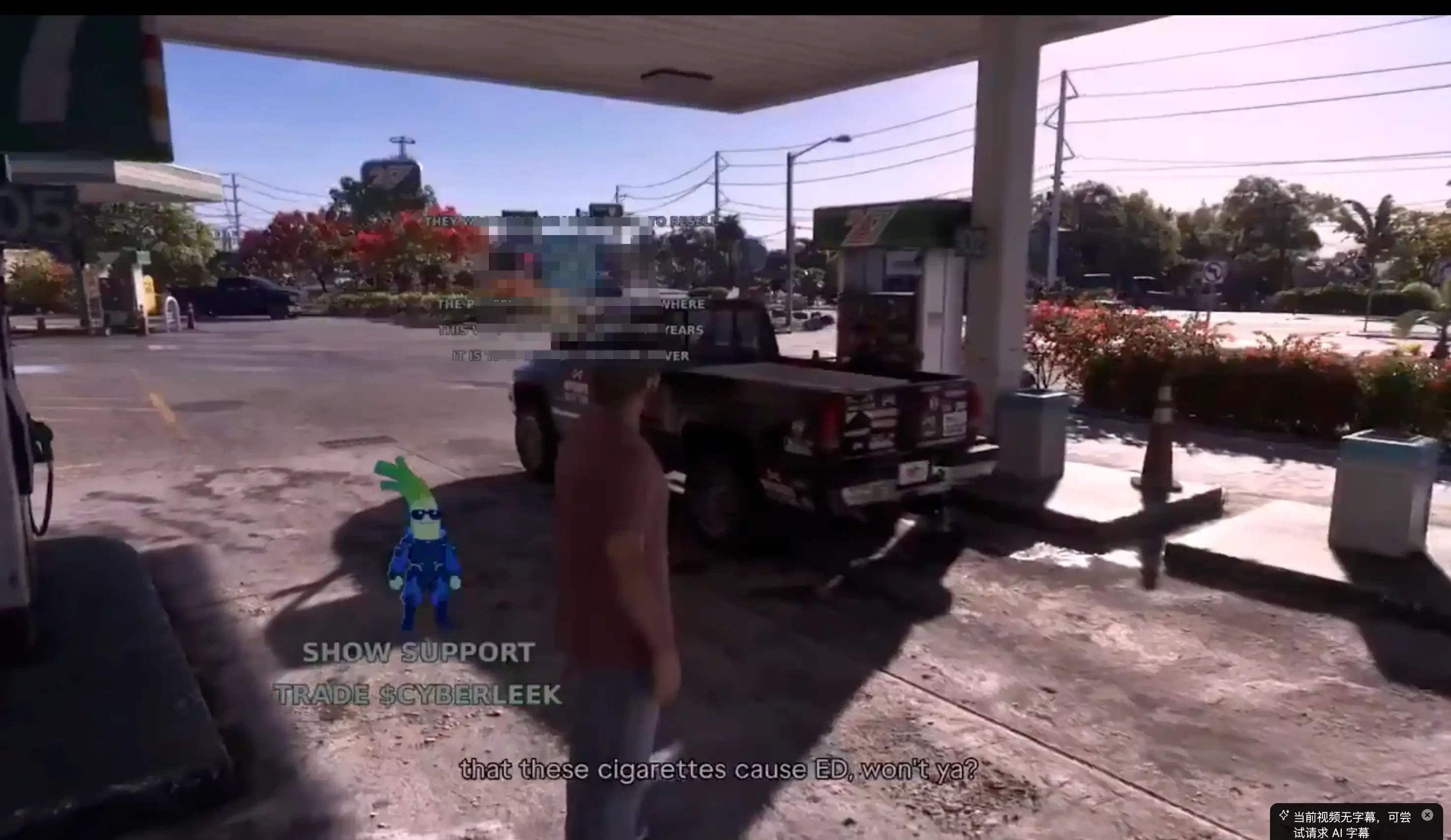 泄露GTA 6的黑客发了个币，一天涨了20倍